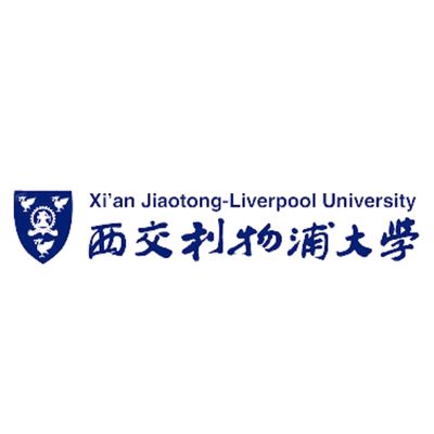 xián jiatong - liverpool university